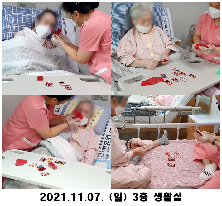 57d45d5e1146daeb58bd822317a9e026_1636345