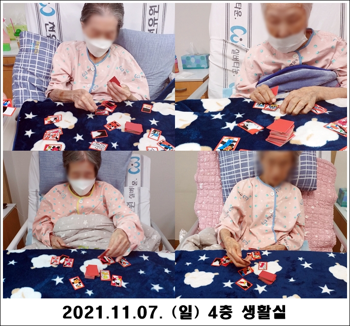 57d45d5e1146daeb58bd822317a9e026_1636345