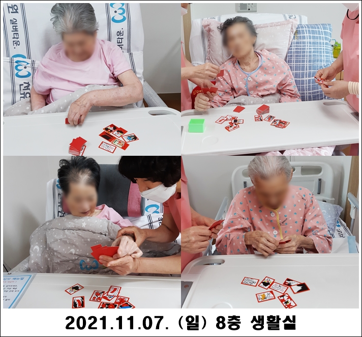 57d45d5e1146daeb58bd822317a9e026_1636345