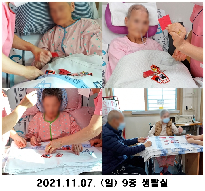 57d45d5e1146daeb58bd822317a9e026_1636345