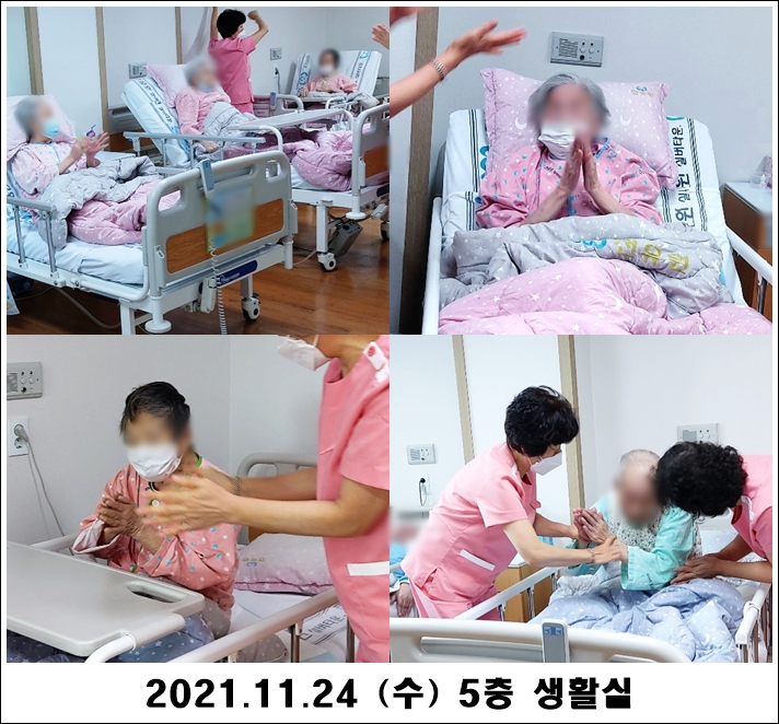 77958c5d77b041a77ea867b30c353c07_1637805