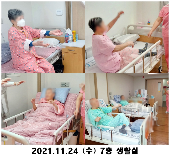 77958c5d77b041a77ea867b30c353c07_1637805