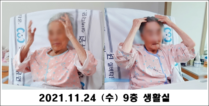 77958c5d77b041a77ea867b30c353c07_1637805