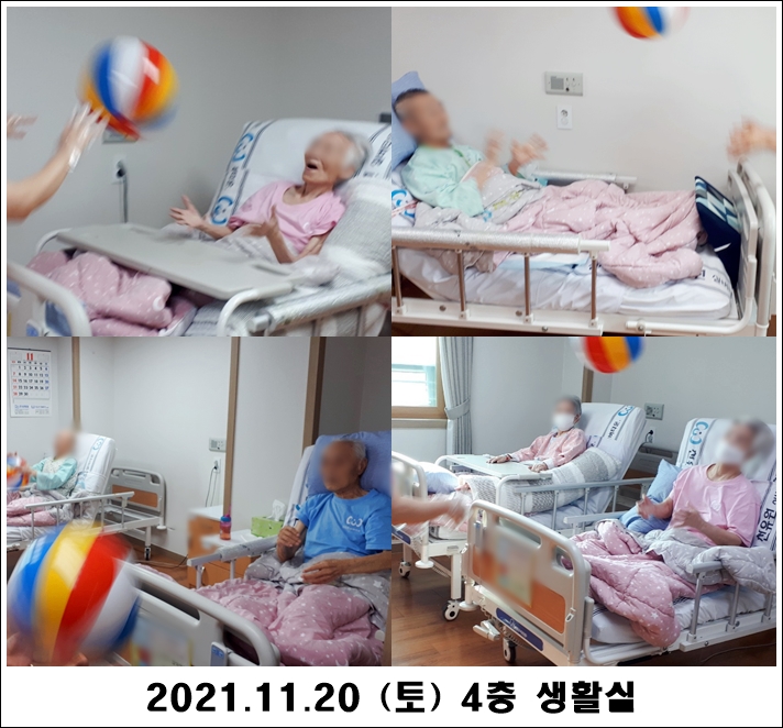 856af35407d585193900a9cec227704d_1637560