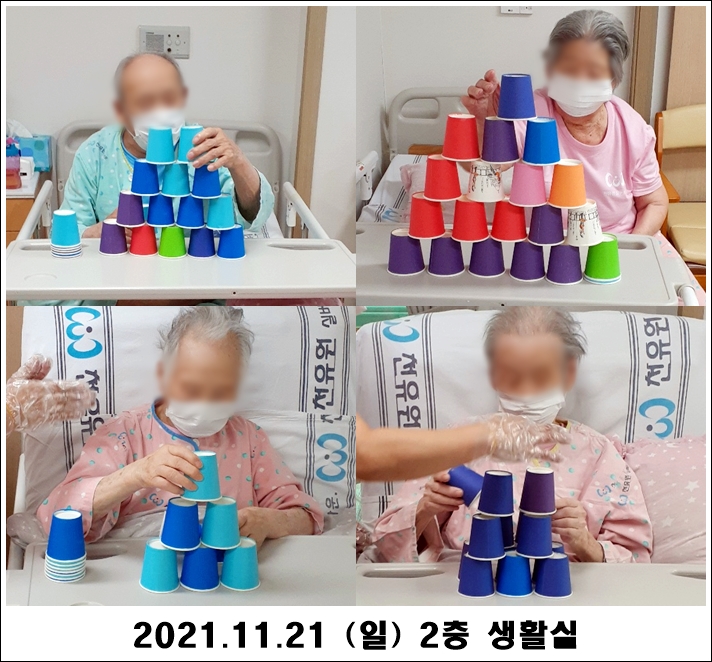 856af35407d585193900a9cec227704d_1637560