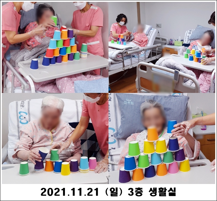 856af35407d585193900a9cec227704d_1637560