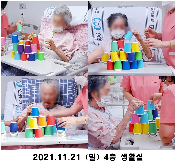 856af35407d585193900a9cec227704d_1637560