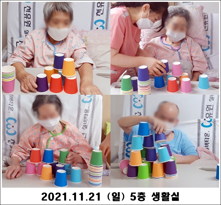 856af35407d585193900a9cec227704d_1637560