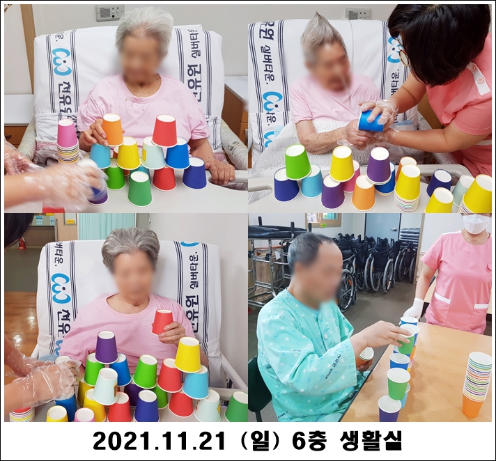 856af35407d585193900a9cec227704d_1637560