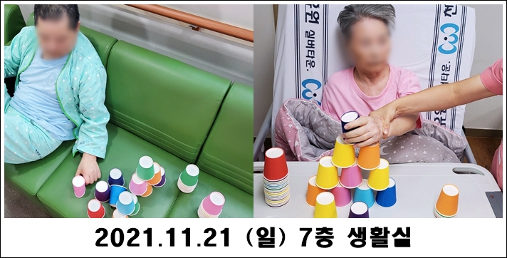 856af35407d585193900a9cec227704d_1637560