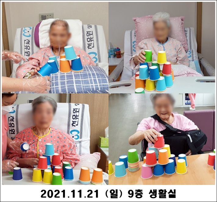 856af35407d585193900a9cec227704d_1637560