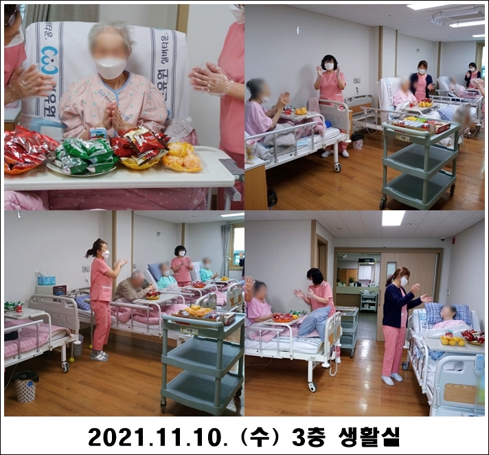 889b58796166bab0d8f15ee36f7c48fa_1636683