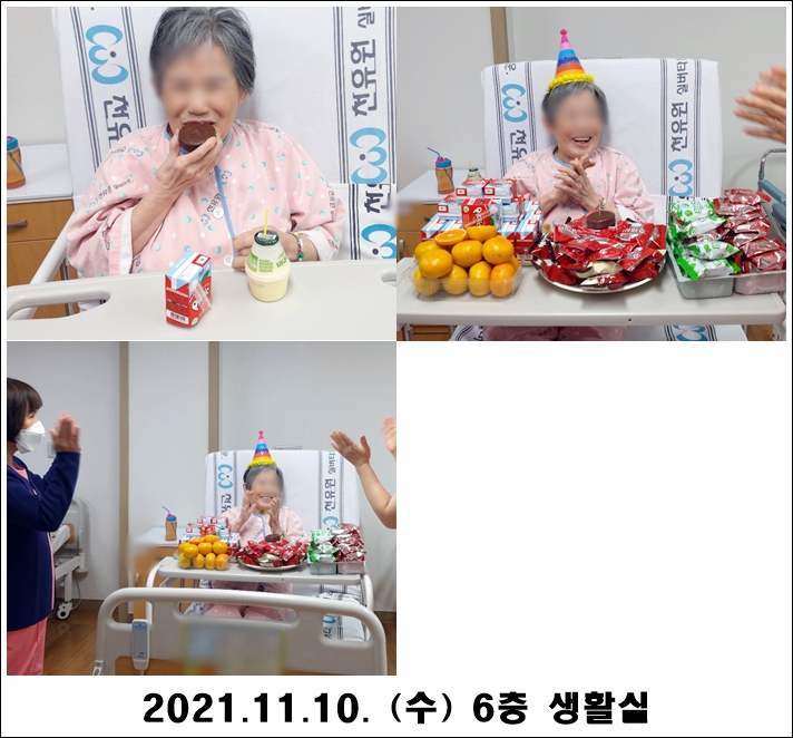 889b58796166bab0d8f15ee36f7c48fa_1636683