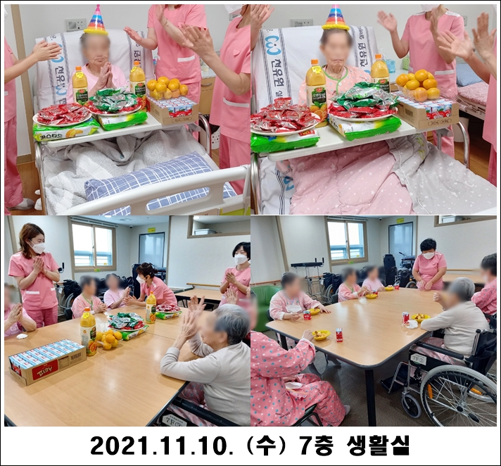 889b58796166bab0d8f15ee36f7c48fa_1636683