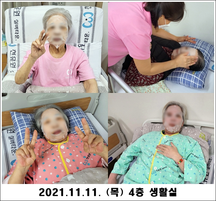 889b58796166bab0d8f15ee36f7c48fa_1636687