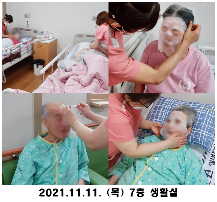 889b58796166bab0d8f15ee36f7c48fa_1636687