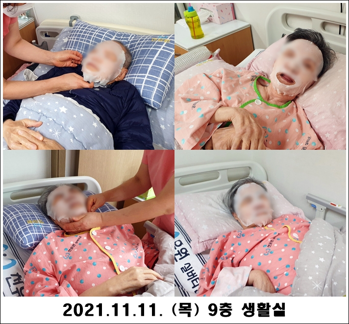 889b58796166bab0d8f15ee36f7c48fa_1636687