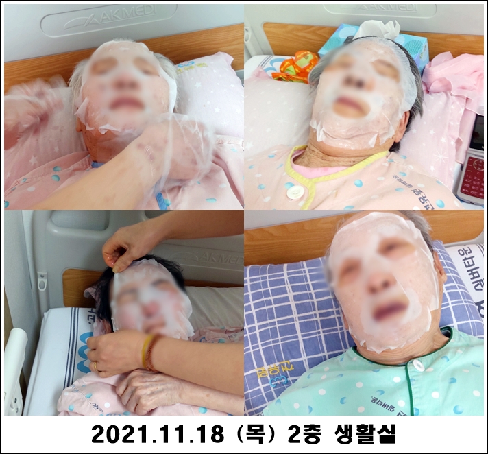 aa8f7efe680125873921e46d847b0cf5_1637285