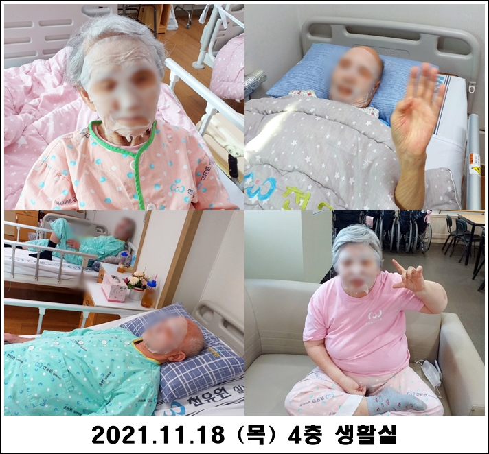 aa8f7efe680125873921e46d847b0cf5_1637285