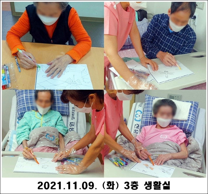 aec2d42e87d408f631deb87805fad570_1636519