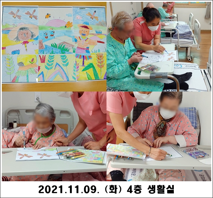 aec2d42e87d408f631deb87805fad570_1636519