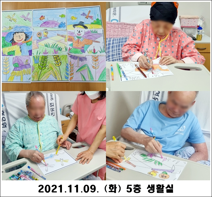 aec2d42e87d408f631deb87805fad570_1636519