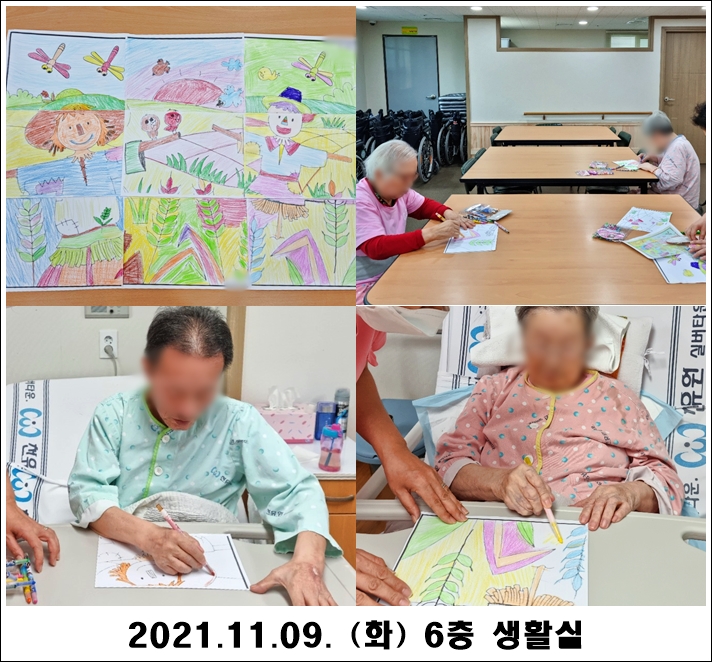 aec2d42e87d408f631deb87805fad570_1636519