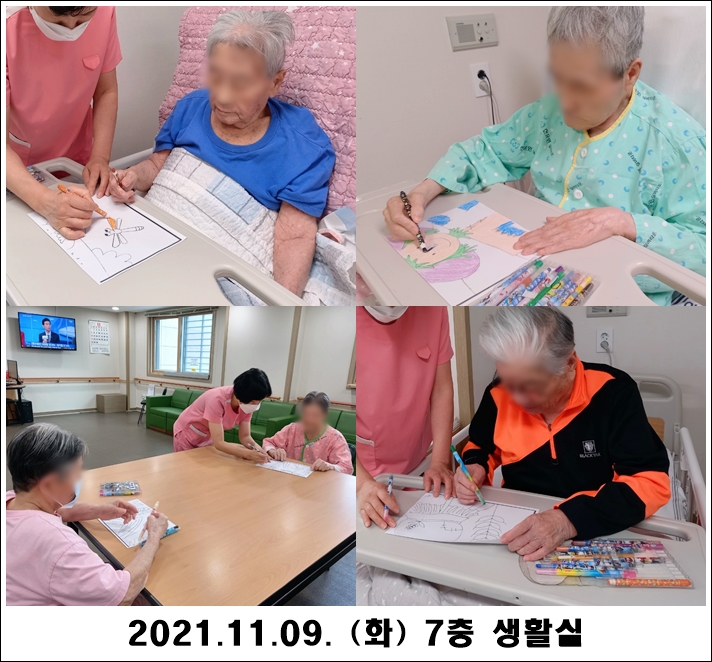 aec2d42e87d408f631deb87805fad570_1636519