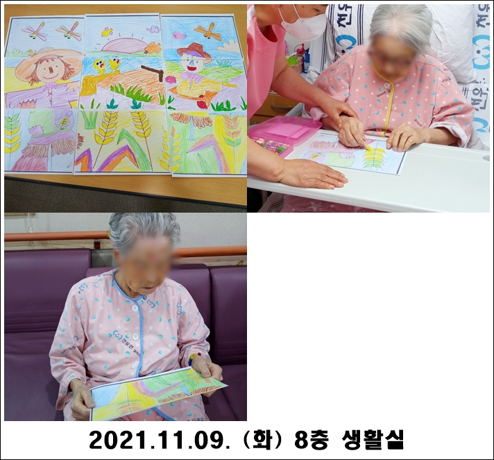 aec2d42e87d408f631deb87805fad570_1636519