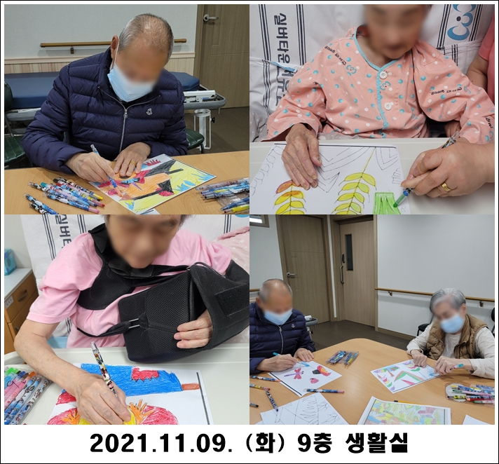 aec2d42e87d408f631deb87805fad570_1636519