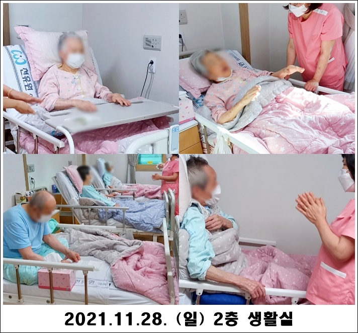 b11666f3c67741da50cae5831eec3184_1638240