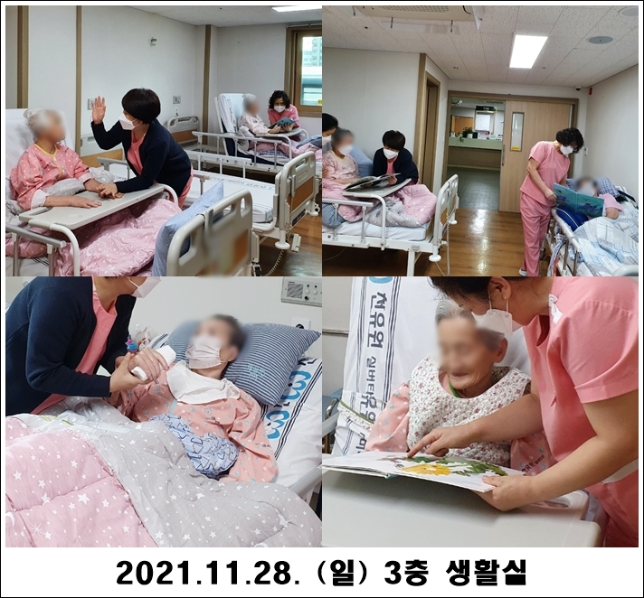 b11666f3c67741da50cae5831eec3184_1638240