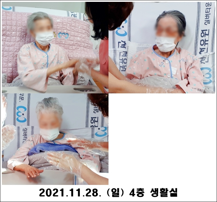 b11666f3c67741da50cae5831eec3184_1638240