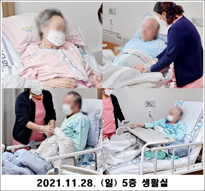 b11666f3c67741da50cae5831eec3184_1638240