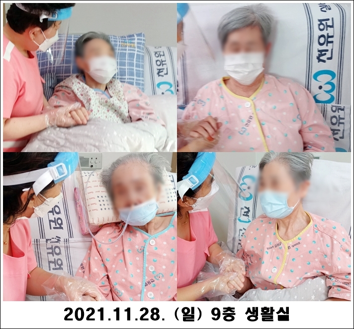 b11666f3c67741da50cae5831eec3184_1638240