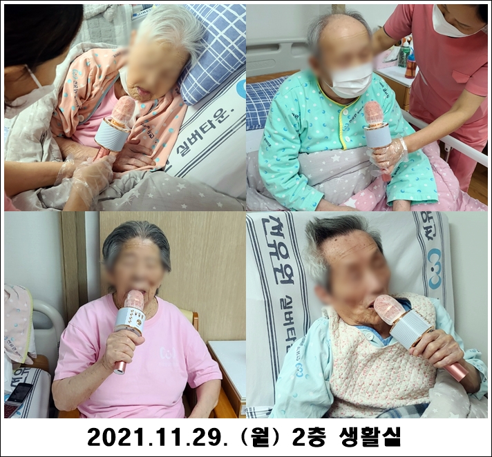 b11666f3c67741da50cae5831eec3184_1638240