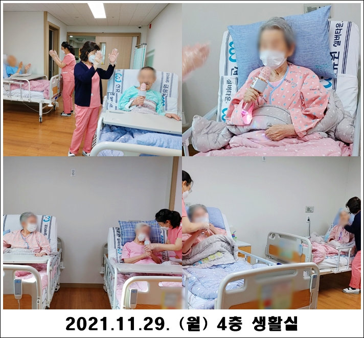 b11666f3c67741da50cae5831eec3184_1638240