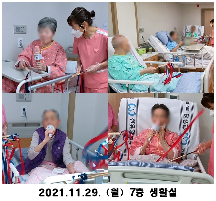 b11666f3c67741da50cae5831eec3184_1638240