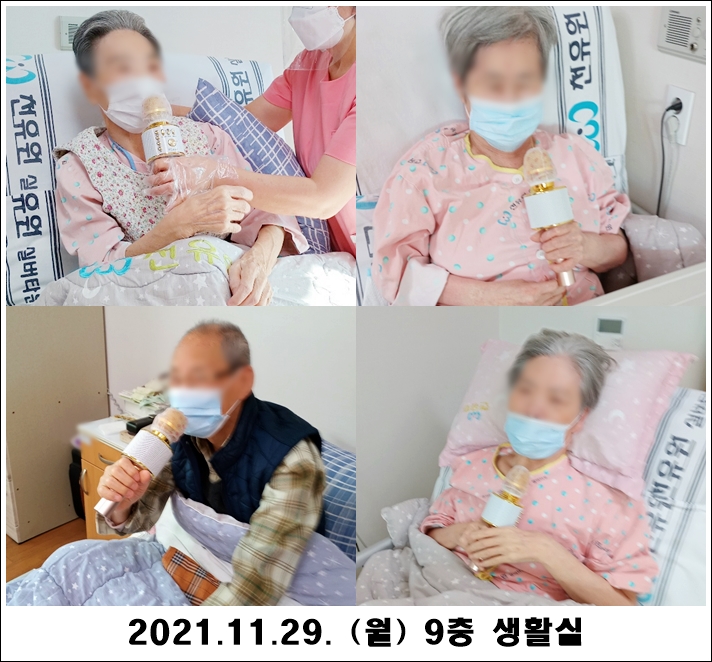 b11666f3c67741da50cae5831eec3184_1638240