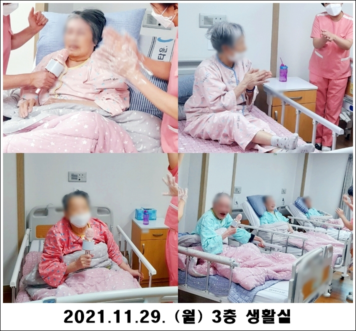 b11666f3c67741da50cae5831eec3184_1638240