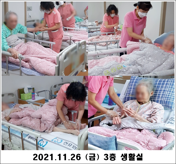 d6cbbe36a8384bc66a1aa0ed33bd3129_1638160