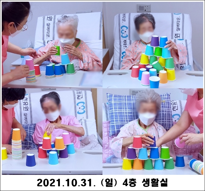 d8072bc0cf4c60d62b8a6a863b0776ca_1635817