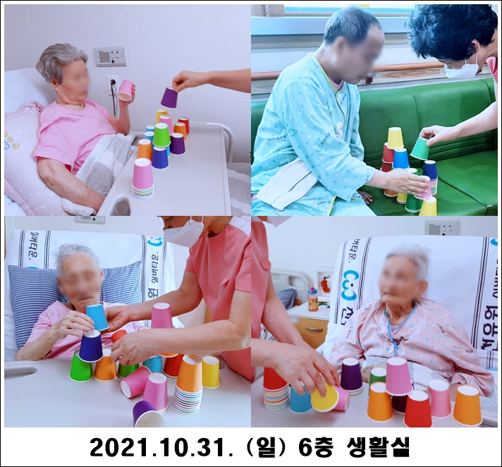 d8072bc0cf4c60d62b8a6a863b0776ca_1635817