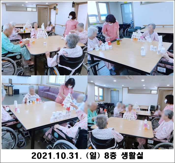 d8072bc0cf4c60d62b8a6a863b0776ca_1635817