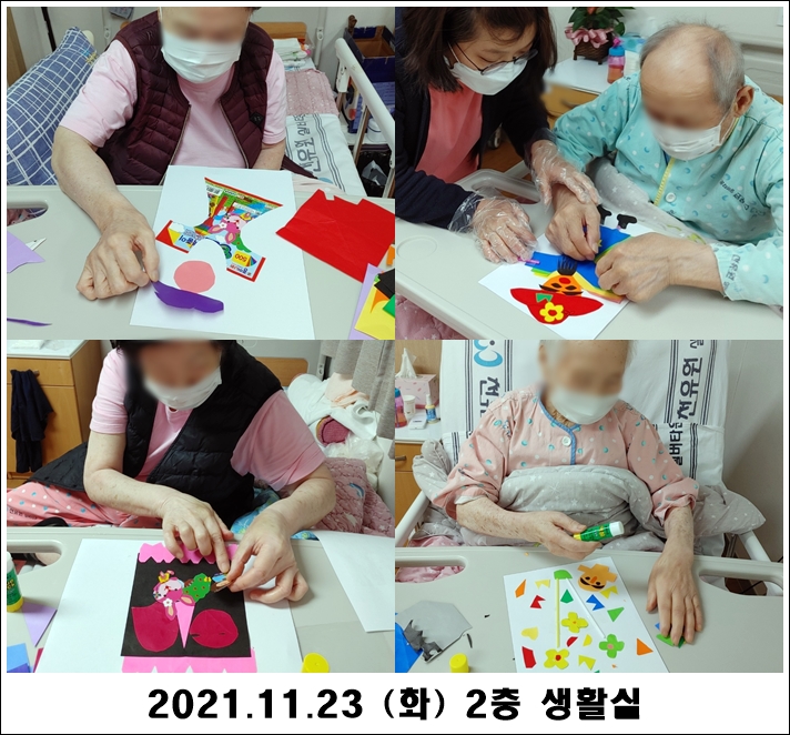 d8e935b2a70f157e24e8f2e5a5c8c3f6_1637728