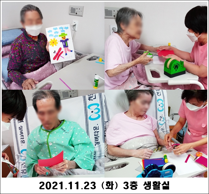 d8e935b2a70f157e24e8f2e5a5c8c3f6_1637728