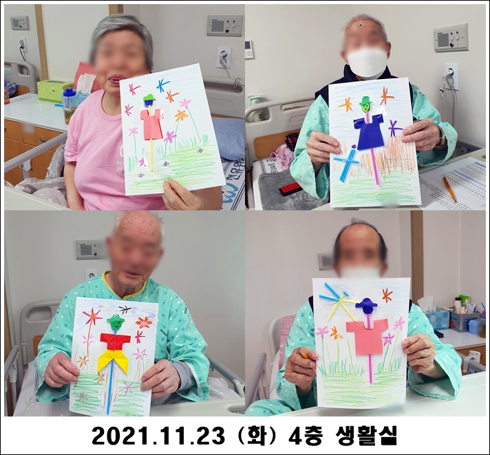 d8e935b2a70f157e24e8f2e5a5c8c3f6_1637728