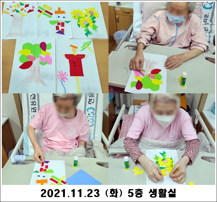 d8e935b2a70f157e24e8f2e5a5c8c3f6_1637728