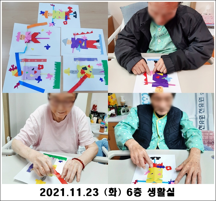 d8e935b2a70f157e24e8f2e5a5c8c3f6_1637728