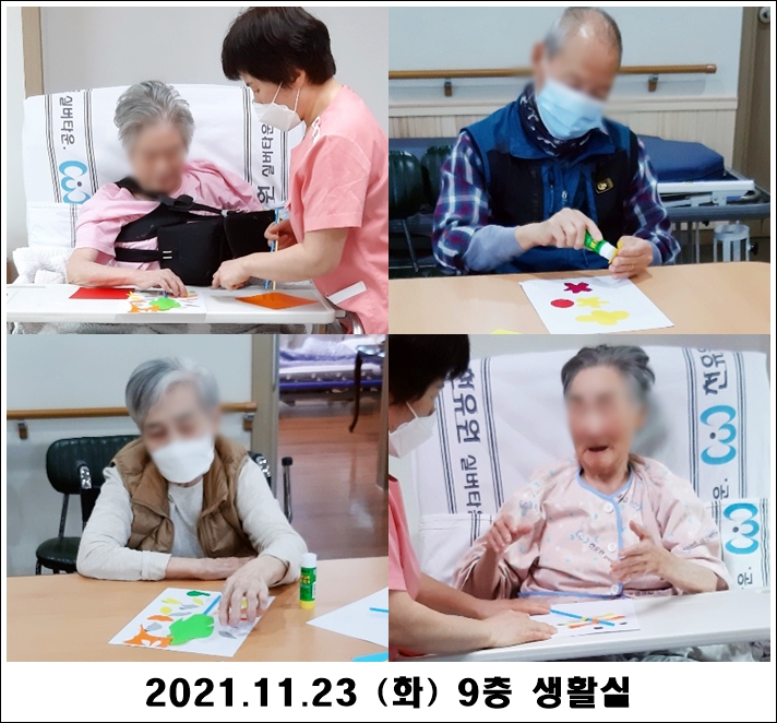 d8e935b2a70f157e24e8f2e5a5c8c3f6_1637728